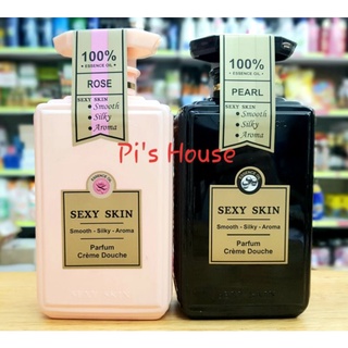SỮA TẮM HƯƠNG NƯỚC HOA PHÁP SEXY SKIN 600ML