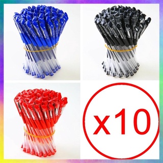 COMBO 10 BÚT BI NƯỚC VĂN PHÒNG 0.5MM MỰC ĐỀU, NÉT CHỮ ĐẸP ĐỦ MÀU XANH, ĐEN, ĐỎ