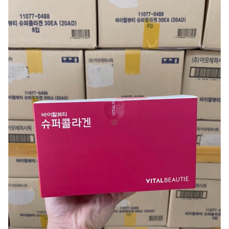 Collagen VB
