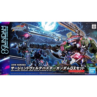 Mô Hình Lắp Ráp Gundam SD World Heroes Sergeant Verde Buster DX Set SDW SDWH