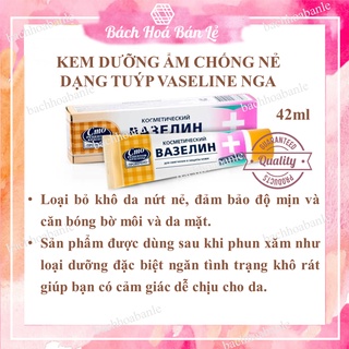 Kem nẻ vaseline dạng tuýt _ Kem nẻ Cmo Nga