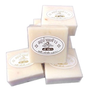 XÀ PHÒNG TRẮNG DA CÁM GẠO THÁI LAN RICE MILK SOAP