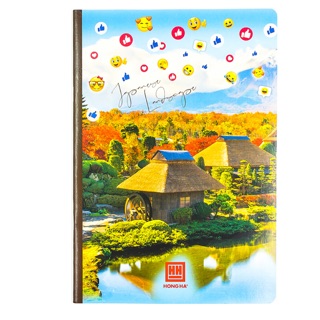Vở kẻ ngang Hồng Hà 72 trang (mã 1686)