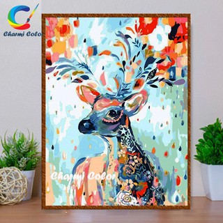 Tranh sơn dầu số hoá đã căn khung 40x50 cm Thần rừng mẹ E471