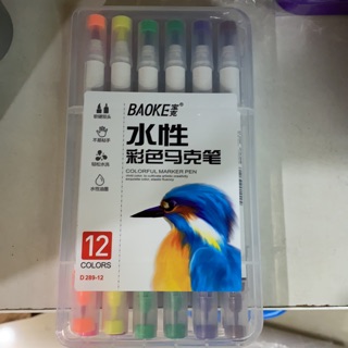 Viết lòng marker 12 màu 289