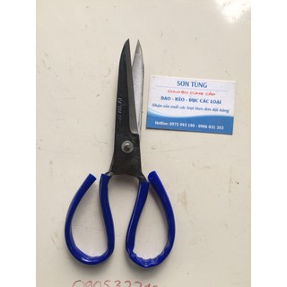 Kéo đình thi dùng để cắt hoa, trong ngành hải sản, dân dụng