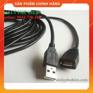 Dây USB nối dài 5m giá rẻ dailyphukien