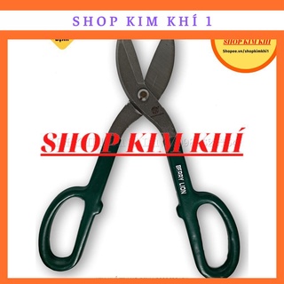 [Kim khí] Kéo cắt tôn / Kéo cắt lưới Berrylion chính hãng 10” và 12”