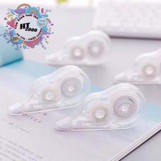 BÚT XOÁ KÉO TIỆN LỢI CHO HỌC SINH