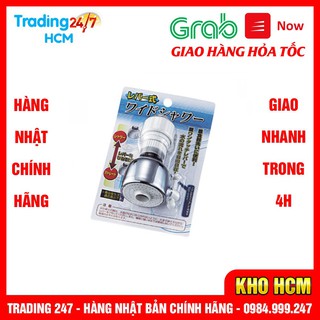 [Hỏa tốc HCM] Vòi nước 2 chế độ chảy SD vòi đk 1.6~1.9cm nội đia Nhật Bản