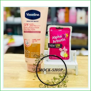 Set combo Vaseline 50X và Viên kích trắng da Alpha Arbutin vỉ 10 viên