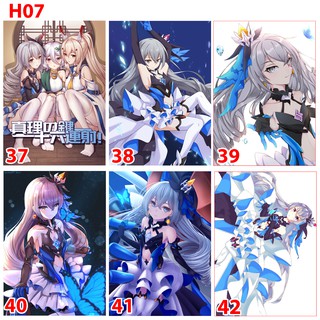 Poster / tranh dán tường Honkai Impact 3 Herrscher of Reason