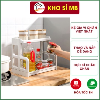 kệ để đồ đựng gia vị nhà bếp đa năng 2 tầng hình chữ H thông minh nhựa việt nhật cao cấp kho sỉ mb
