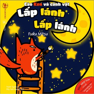 Sách Ehon Nhật Bản - Lấp lánh lấp lánh - dành cho bé từ 0 - 6 tuổi