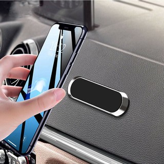 Giá Đỡ Điện Thoại Nam Châm Trên Ô Tô Tự Dính Cực Tiện Dụng