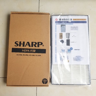 (Loại 1 ) Màng lọc không khí Sharp màng hepa màng than sharp KC D E F G H J K 40 50