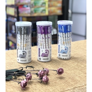 (20 chiếc) Bút gel xóa được GP01 B-DI Dinosaur Classmate ngòi 0.5mm- sản phẩm đổi mới - vpp Diệp Lạc (sỉ/lẻ)