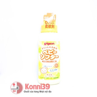 NƯỚC XẢ VẢI HƯƠNG HOA PIGEON CHO BÉ SƠ SINH (CHAI 600ML) - HÀNG NHẬT NỘI ĐỊA, êm dịu an toàn cho làn da của bé