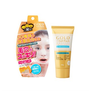 Gel lột mụn cám Black Gel Pack Materic 90g