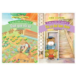 Sách - Combo Rèn nhân cách sống cho trẻ - Vượt qua nỗi sợ + Tôi có thể làm được