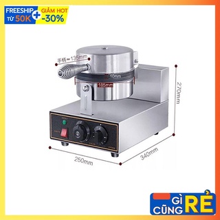 [Mã ELHADEV giảm 4% đơn 300K] Máy công nghiệp chuyên làm các loại bánh tổ ong, bông lan, Waffle…