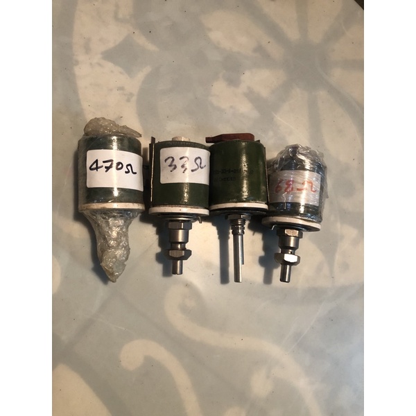 Biến Trở sứ 25W
