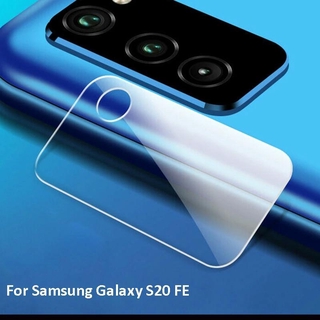 Miếng Dán Cường Lực Cho Camera  For Samsung Galaxy S20 Fe / Camera