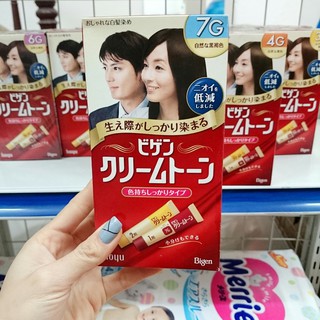 [BIG SALE] Thuốc nhuộm tóc 7G( phủ bạc)