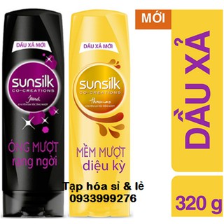 Dầu xả Sunsilk đen hoặc vàng 320g
