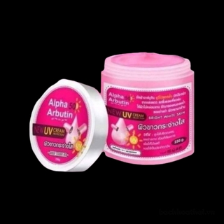 Kem dưỡng trắŉg da chốnǥ nắng Alpha Arbutin SPF 50+ New UV Cream Protection