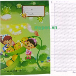 [Mã LIFEBOOK2 giảm 10% đơn 0Đ] Vở ô ly nghiêng Ánh Dương (48 trang)