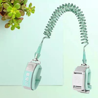 Dây Dắt Trẻ Em Đi Dạo Chống Đi Lạc Khóa Nam Châm Cao Cấp, Dây Dài 2.5m Lõi Thép Chắc Chắn An Toàn