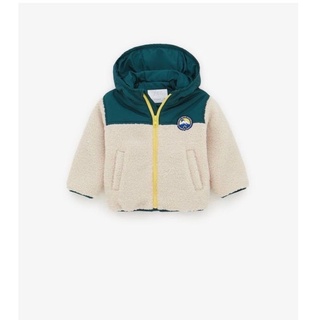 Áo khoác lông cừu Zara dư xịn màu be rêu 1-5Y (có ảnh thật)