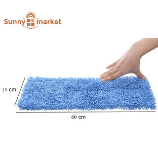 Tấm lau nhà san hô thay thế 60cm, dùng trong công nghiệp