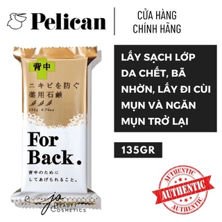 Xà phòng For Back giúp hết mụn lưng Nhật Bản, hết thâm mụn, viem nang lông