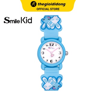 Đồng hồ Trẻ em Smile Kid SL042-01