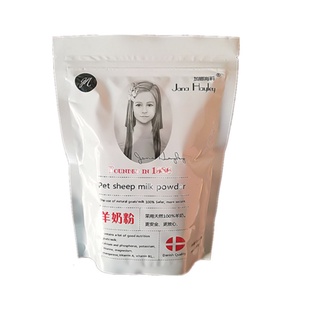 Sữa cừu dinh dưỡng cho chó mèo JANA HAYLEY 400g