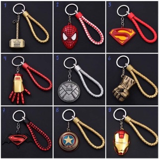 Móc khoá Marvel - tặng kèm dây da