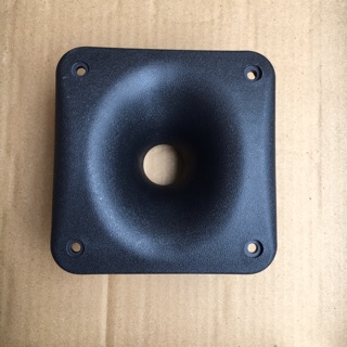 Họng kèn loa 12x12 cm.Giá 2 chiếc.