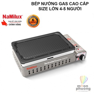 BẾP NƯỚNG GAS HỒNG NGOẠI NAMILUX GM-2520PS- HÀNG CHÍNH HÃNG 100%