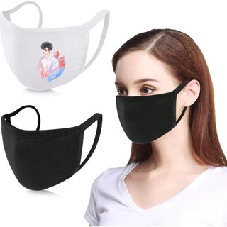 Khẩu trang in hình ĐIỂM SÁNG TIÊU CHIẾN phong cách thời trang
