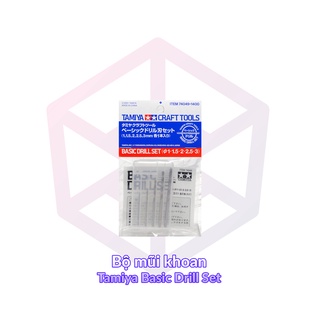 Bộ mũi khoan Tamiya Basic Drill Set 74049 – Dụng cụ tool [TAM]