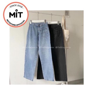 Quần jeans ống suông túi trước basic 2 màu đen/ xanh đậm