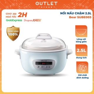 Nồi nấu chậm 2.5L Bear SUBE003, nấu cháo, đồ ăn dặm an toàn tiện dụng cho trẻ em