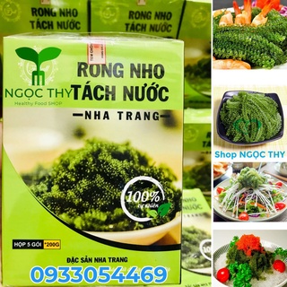 Rong nho tách nước Nha Trang hộp 200g 5 gói