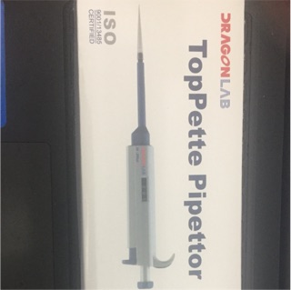 Micropipet Dragon