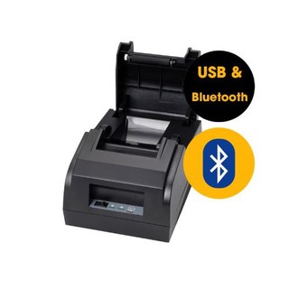 Máy in hóa đơn XPINTER XP58IIH Kết nối cổng USB/ USB + Bluetooth ( Tùy chọn)