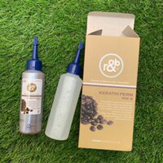 Thuốc uốn tóc cá nhân R&amp;B KERATIN (HƯƠNG CÀ PHÊ)