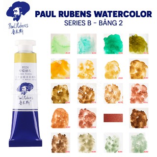 [THEARTSHOP] (P4) Màu Nước PAUL RUBENS Dạng Tuýp 18ml (Bán Lẻ) - SERIES B