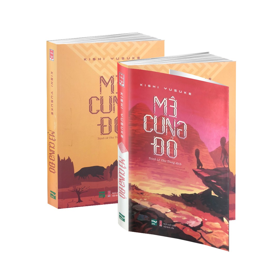 Sách - Mê Cung Đỏ (Trinh Thám)